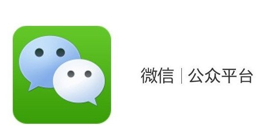 上?？婆d儀器有限公司企業(yè)公眾號上線通知
